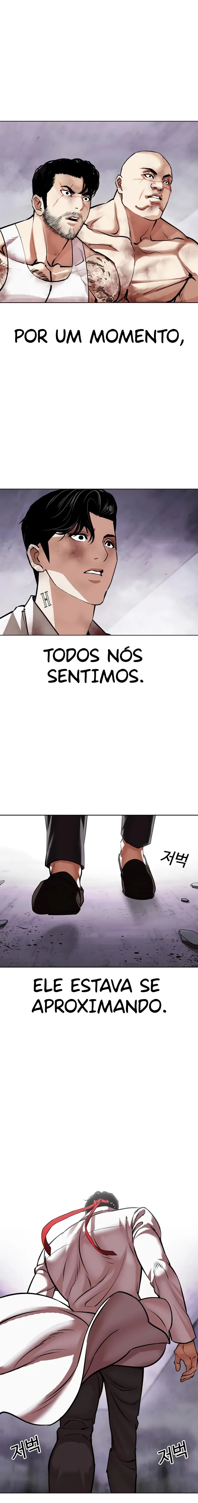 Read Lookism Português Manga Online