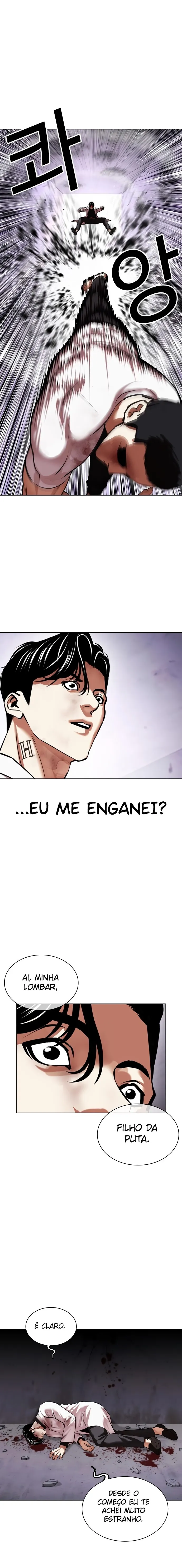 Read Lookism Português Manga Online
