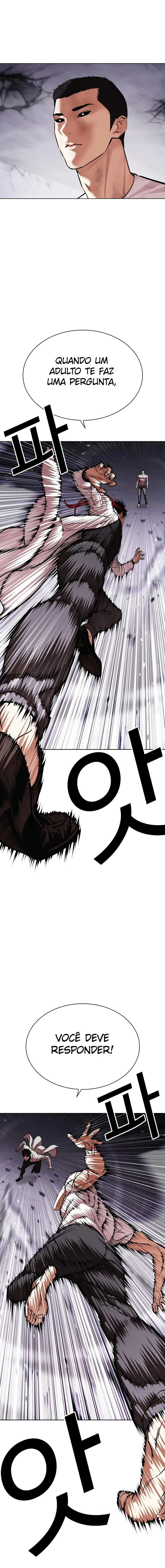 Read Lookism Português Manga Online