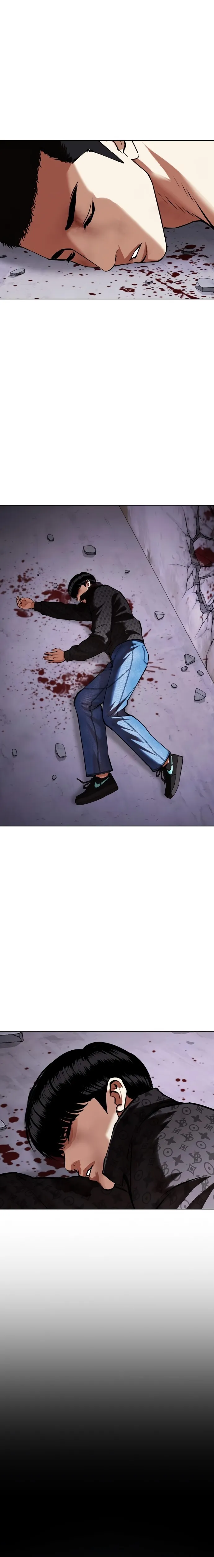 Read Lookism Português Manga Online