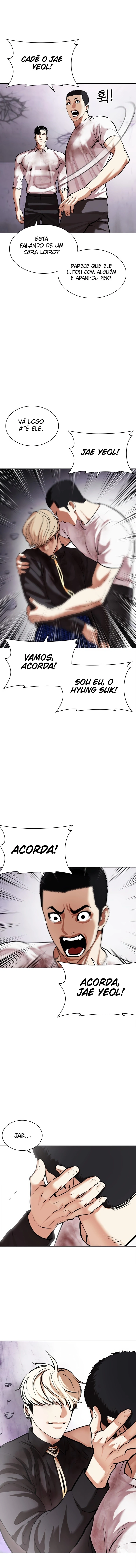 Read Lookism Português Manga Online