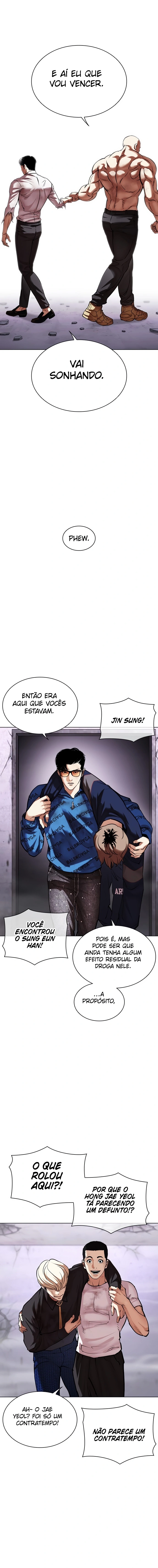 Read Lookism Português Manga Online