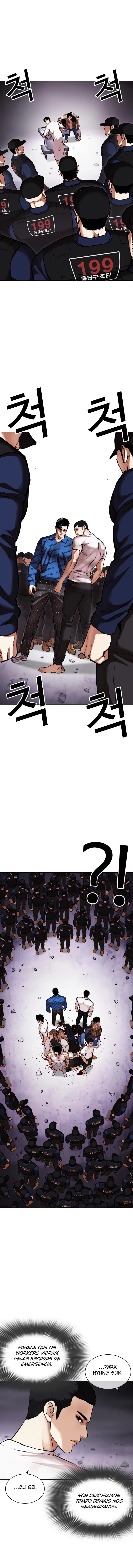 Read Lookism Português Manga Online