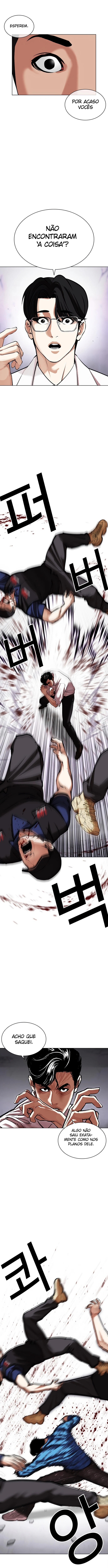 Read Lookism Português Manga Online