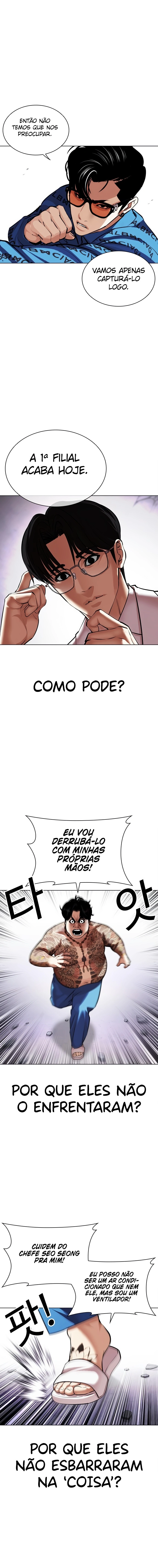Read Lookism Português Manga Online