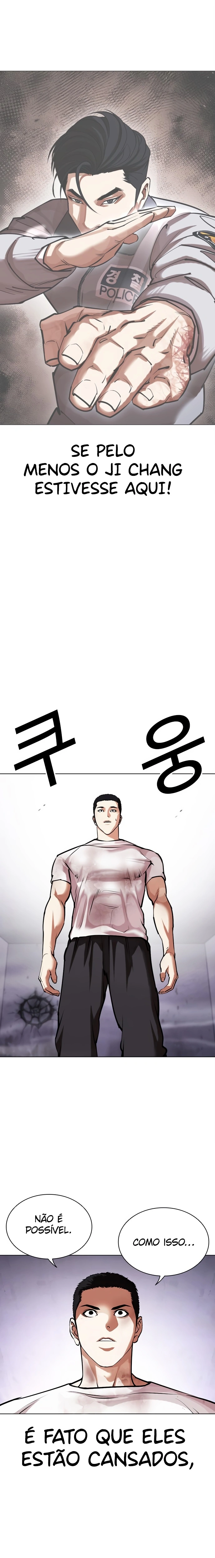 Read Lookism Português Manga Online