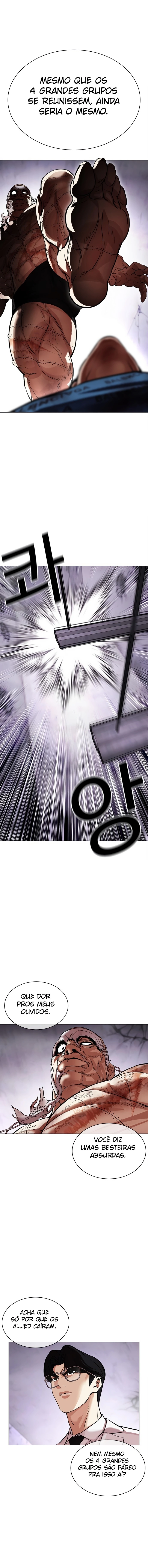 Read Lookism Português Manga Online