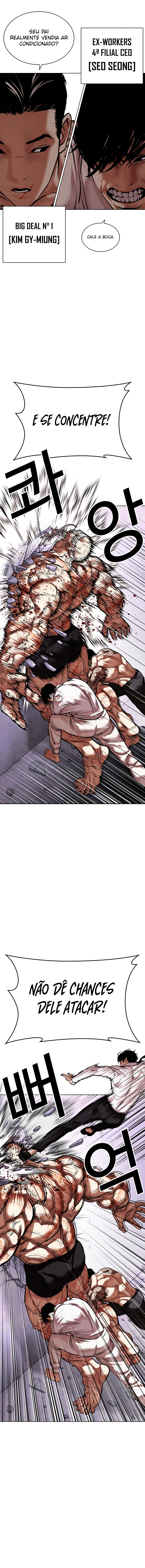 Read Lookism Português Manga Online