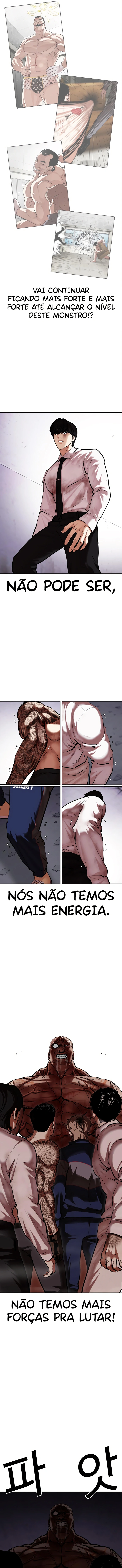 Read Lookism Português Manga Online
