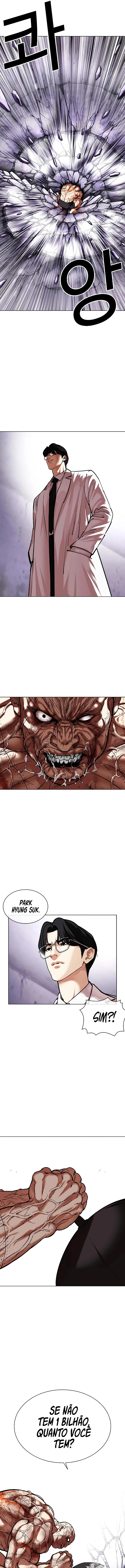 Read Lookism Português Manga Online