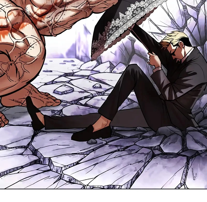 Read Lookism Português Manga Online