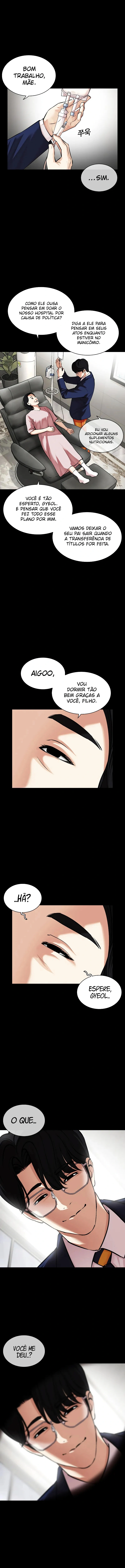 Read Lookism Português Manga Online