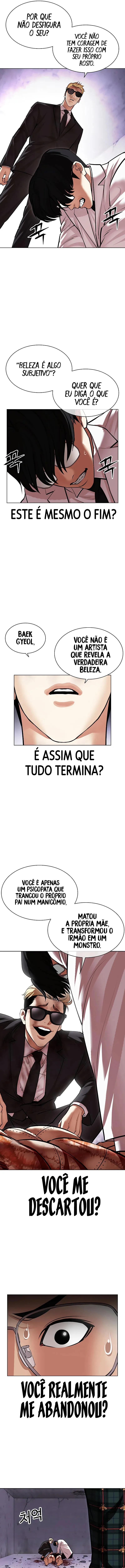 Read Lookism Português Manga Online