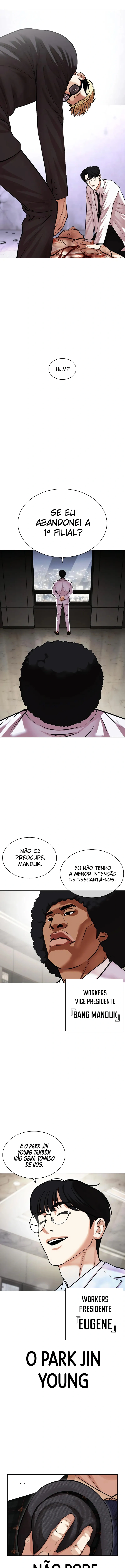 Read Lookism Português Manga Online