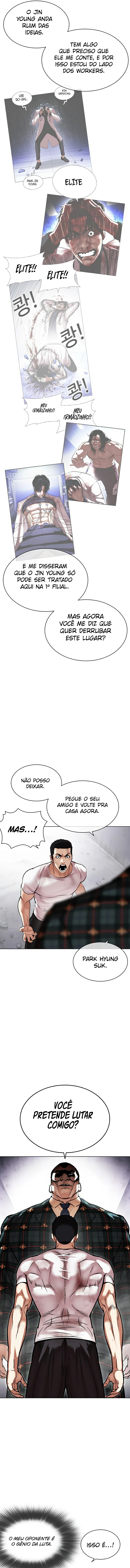 Read Lookism Português Manga Online