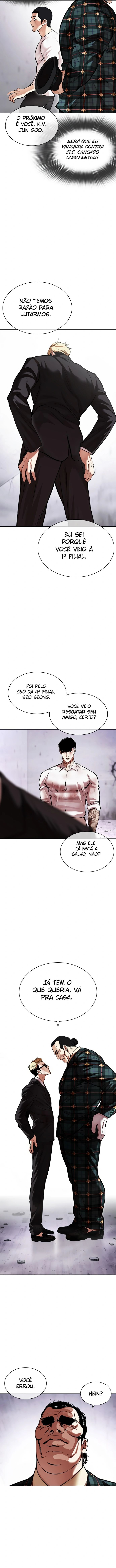 Read Lookism Português Manga Online