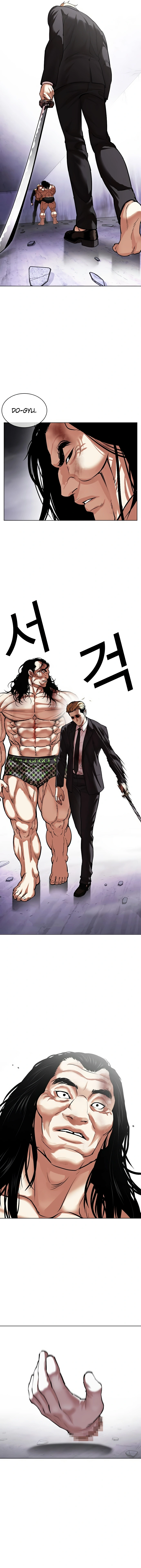 Read Lookism Português Manga Online
