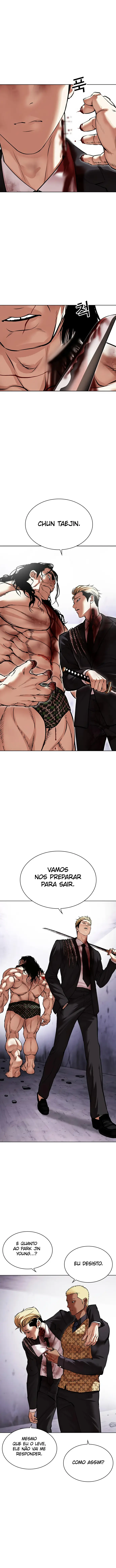 Read Lookism Português Manga Online