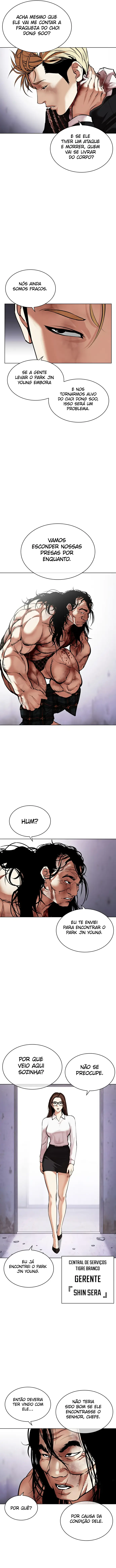 Read Lookism Português Manga Online