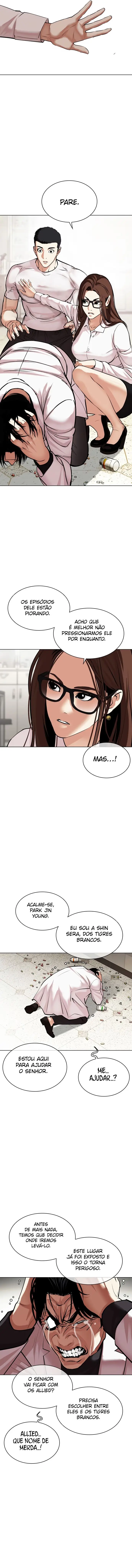 Read Lookism Português Manga Online
