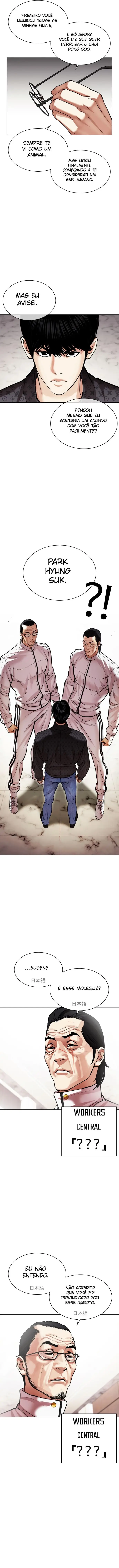 Read Lookism Português Manga Online