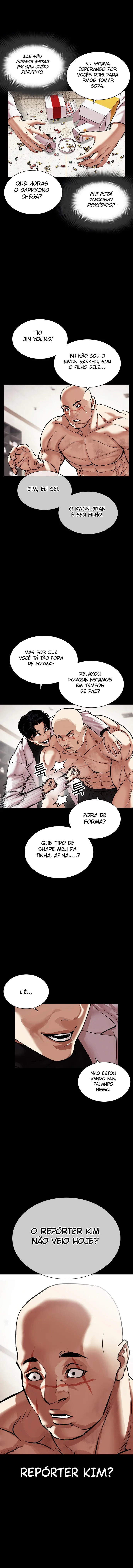 Read Lookism Português Manga Online