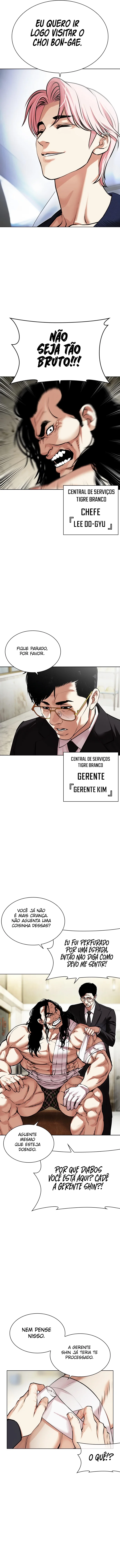 Read Lookism Português Manga Online