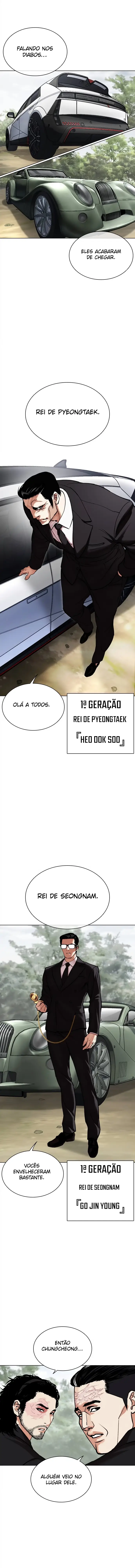 Read Lookism Português Manga Online