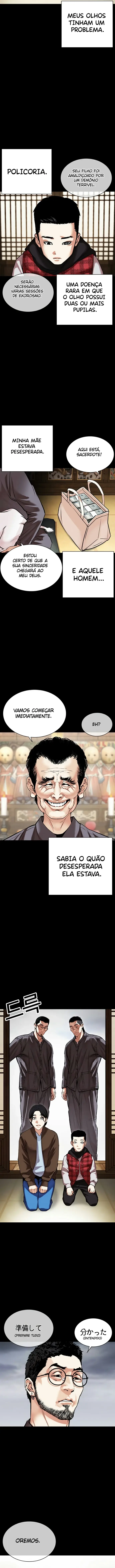 Read Lookism Português Manga Online