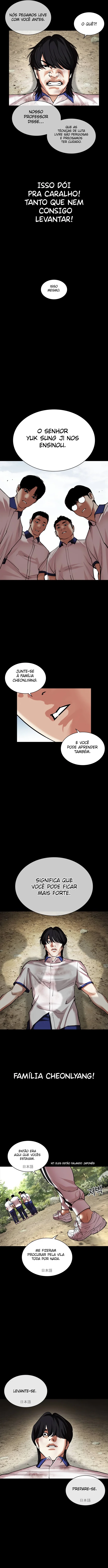 Read Lookism Português Manga Online