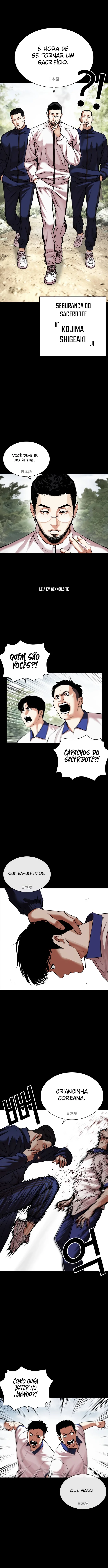 Read Lookism Português Manga Online