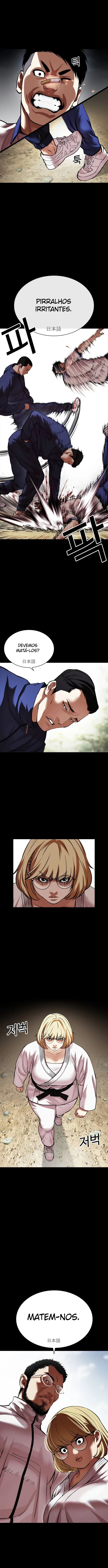 Read Lookism Português Manga Online