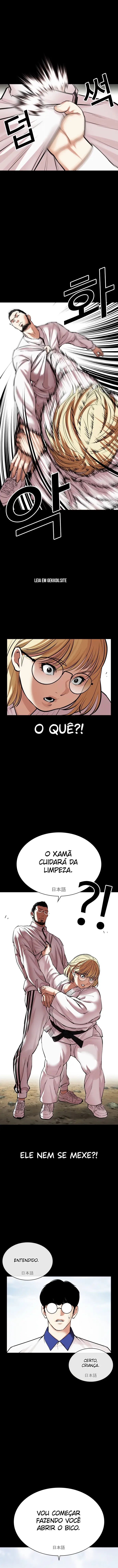 Read Lookism Português Manga Online
