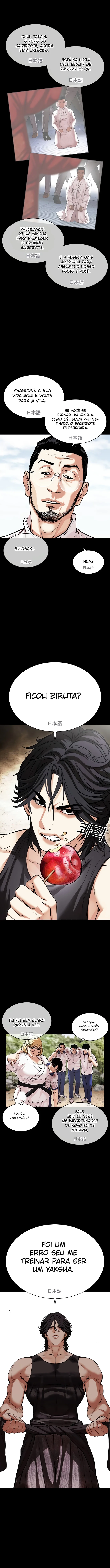 Read Lookism Português Manga Online