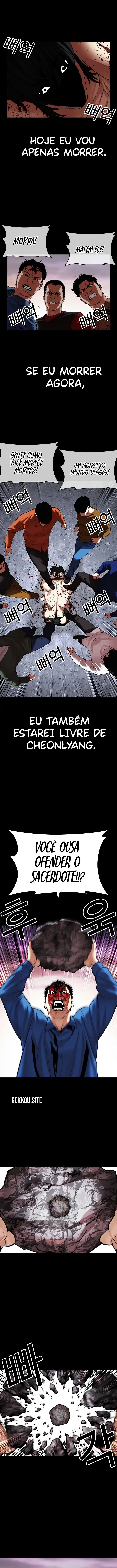 Read Lookism Português Manga Online