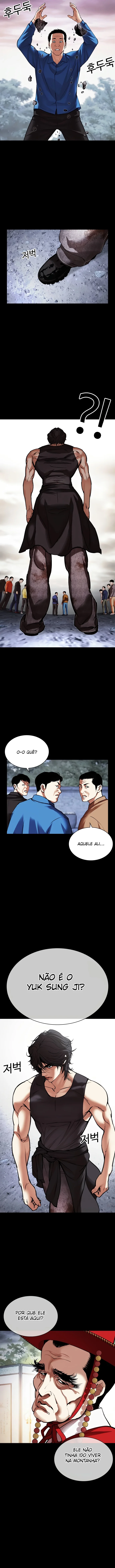 Read Lookism Português Manga Online