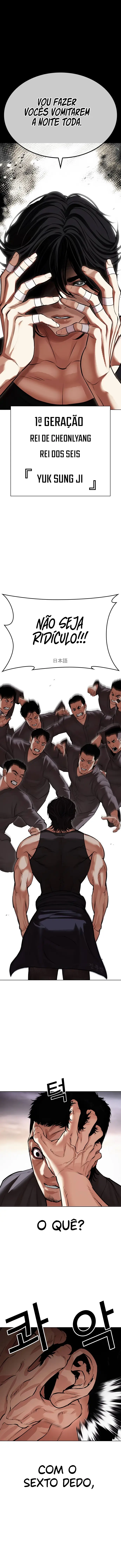 Read Lookism Português Manga Online