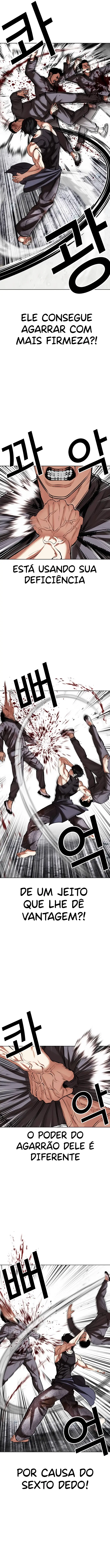 Read Lookism Português Manga Online