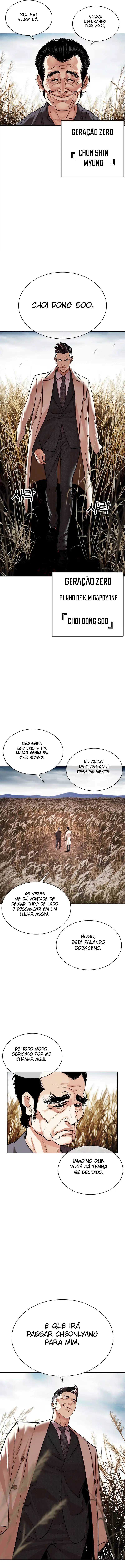 Read Lookism Português Manga Online