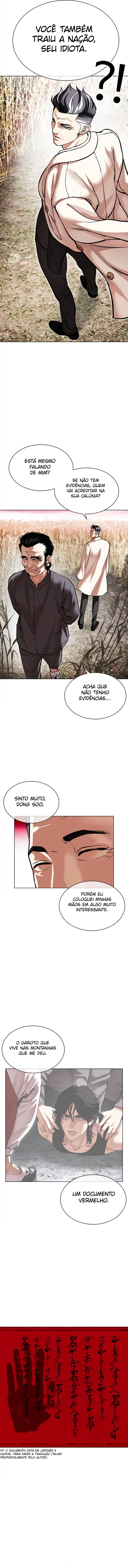 Read Lookism Português Manga Online