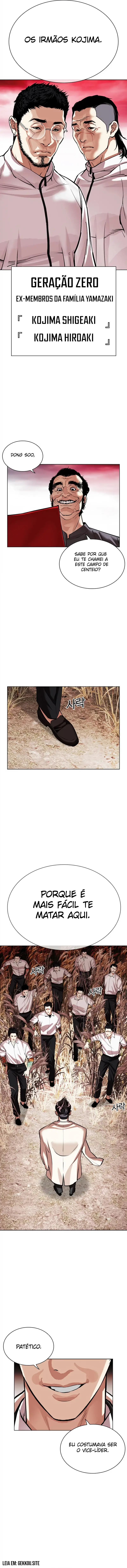 Read Lookism Português Manga Online