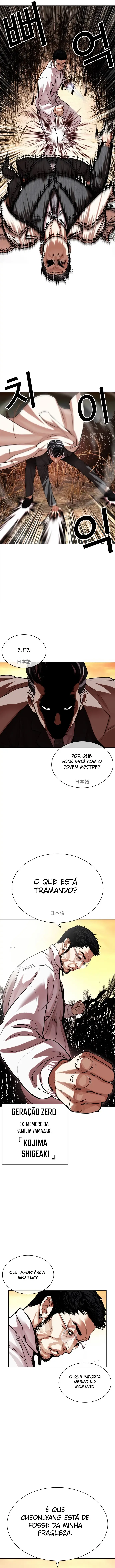 Read Lookism Português Manga Online