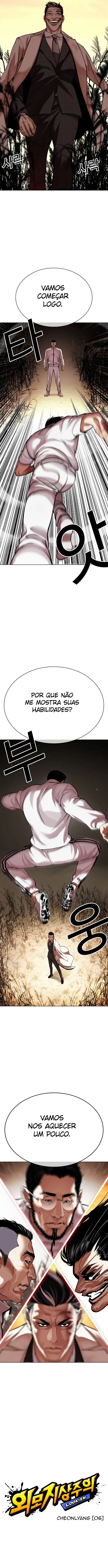 Read Lookism Português Manga Online