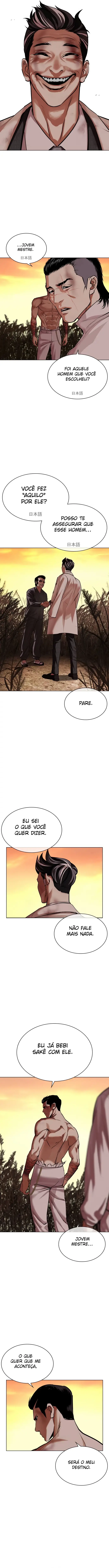 Read Lookism Português Manga Online