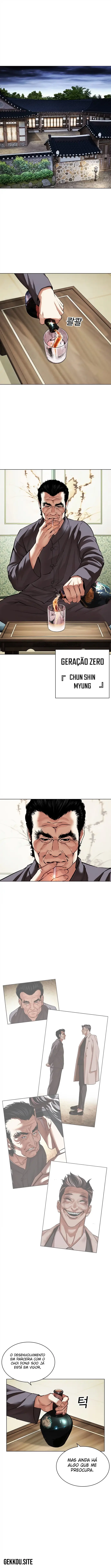 Read Lookism Português Manga Online