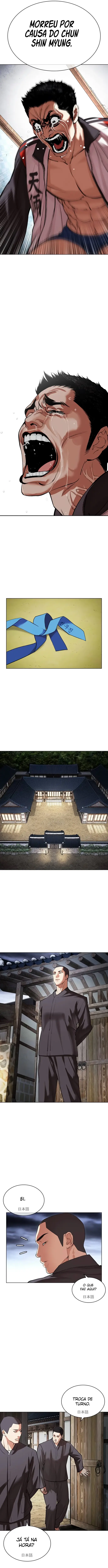 Read Lookism Português Manga Online