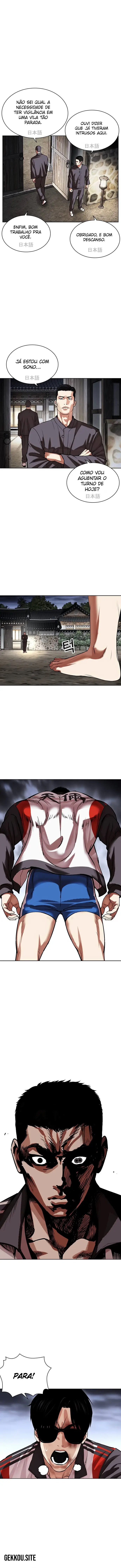 Read Lookism Português Manga Online