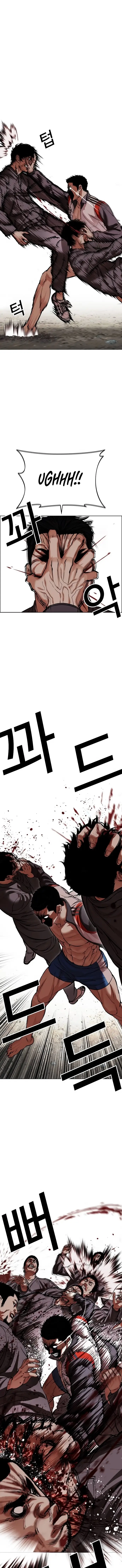Read Lookism Português Manga Online