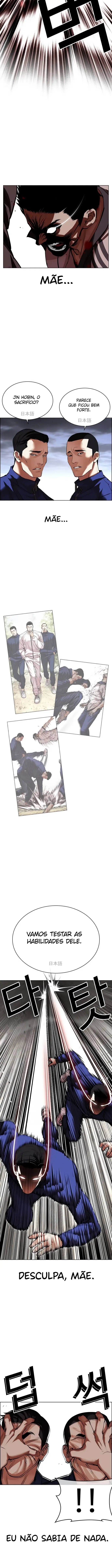 Read Lookism Português Manga Online