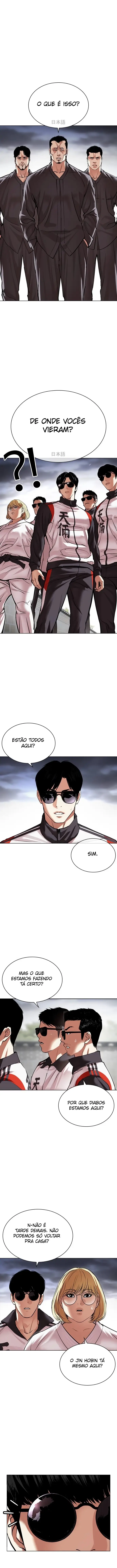 Read Lookism Português Manga Online
